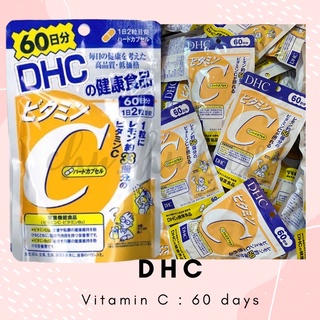 #พร้อมส่ง 💊 DHC Vitamin C 60 วัน (120เม็ด) DHC vitamin C สูตรเพิ่ม vitamin B2