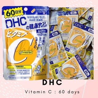 #พร้อมส่ง 💊 DHC Vitamin C 60 วัน (120เม็ด) DHC vitamin C สูตรเพิ่ม vitamin B2