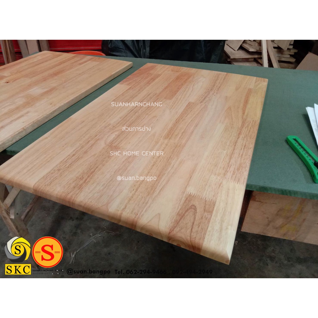 TOP TABLE 16 mm ขนาด 60 x 60 cm ไม้ยางพาราประสาน สวย 1หน้า โต๊ะ 45 x 65 , 45 x 64 , 45 x 60