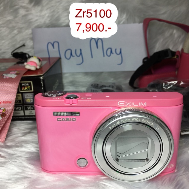 Casio zr5100
