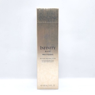 🌟INFINITY KOSÉ  PRESTIGIOUS RESTORE AND FIRM LOTION 160 ml.(…