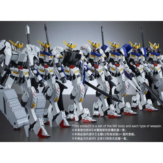 Premium Bandai HG IBO ASW-G-08 Gundam Barbatos Complete Set (กล่อง 90%)