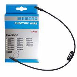 สายไฟ shimano Electric wire ewsd50 700/1000/1200mm