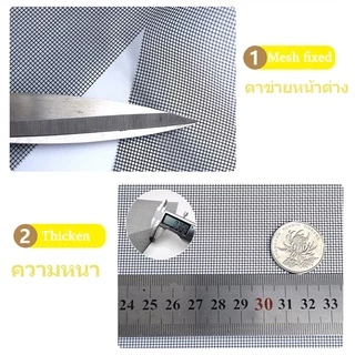 🔥ปรับแต่งได้ มุ้งกันยุง DIY คุณภาพสูง มุ้งลวด มุ้งลวดประตู หน้าต่าง กันยุง ตาข่ายติดหน้าต่าง มุ้งลวดหน้าต่าง ติดตั้งง่าย