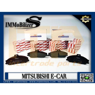 ผ้าดิสเบรคหน้ายี่ห้อ Immobilizer S (PD-1455) รุ่นรถ MITSUBISHI LANCER E-CAR เครื่อง 1.3,1.5,1.6 ปี 1993-1996