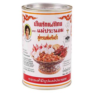 แม่ประนอม น้ำพริกเผาไทย สูตรผสมต้มยำ 900 ก.