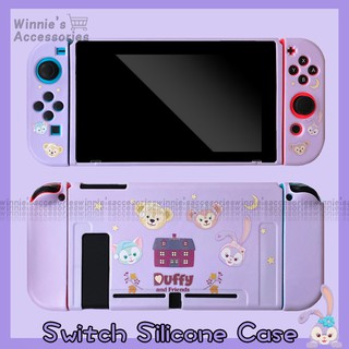 Switch ฝาครอบป้องกัน Full Cover Duffy Stella Cartoon เคสซิลิโคน Case สำหรับ Nintendo Switch NS Joy-Con Cute Disney Soft ป้องกันรอยขีดข่วน Glass Protector Film