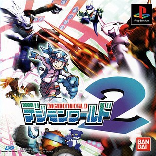 DIGIMON WORLD 2 [PS1 JP : 1 Disc]