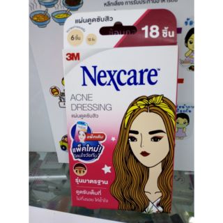 3M Nexcare Acne Dressing 3เอ็ม เน็กซ์แคร์ แผ่นซับสิว รุ่นมาตรฐาน 18 ชิ้น ( 1 กล่อง)