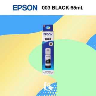 EPSON 003 INK BOTTLE T00V100 Black (หมึกเติม EPSON 003 สีดำ) Original