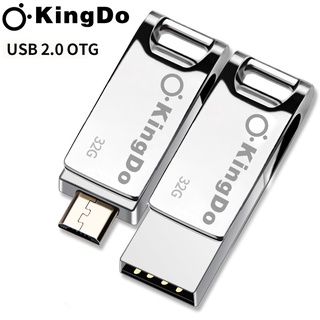 USB Kingdo 32GB  USB จัดเก็บข้อมูลภายนอก OTG วัตถุประสงค์คู่ดิสก์ U โลหะดิสก์ U หมุน