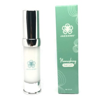 Jasone Nurishing Serum ซีรั่มบำรุงผิวหน้า สารสกัดจากธรรมชาติ เหมาะสำหรับผิวแพ้ง่าย