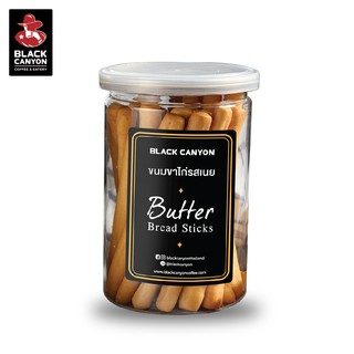 Black Canyon Butter Bread Sticks (ขนมขาไก่รสเนย) กระปุกละ 75.-