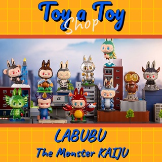 [แบบแยก] 😈Labubu The Monster KAIJU • POPMART ไอบู้ ไคจู โคตรจะมึน ของแท้แน่นอน พร้อมส่งทันที