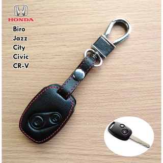 HONDA รุ่น City / Jazz / Biro / Civic / CR-V ซองหนังแท้ใส่กุญแจรีโมทรถยนต์ เคสหนัง ปลอกหนังกุญแจ