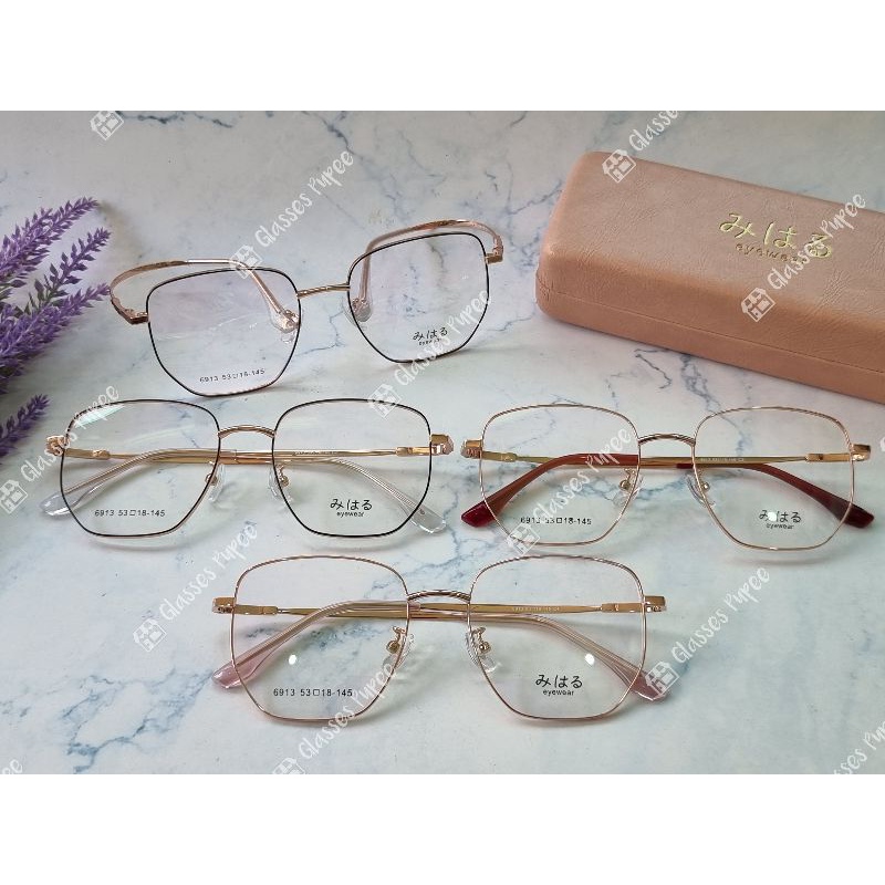 กรอบสายตาญี่ปุ่น みはる (Miharu) Flex รุ่น M6913 พร้อมเลนส์ตัดแสงสีฟ้า 🎁 ส่งฟรี 🎁