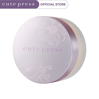 CUTE PRESS แป้งฝุ่นโปร่งแสง 1-2 BEAUTIFUL ULTRA FINE MATTE LOOSE POWDER