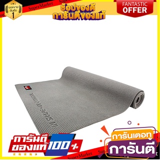 🔥NEW Best!! SPORT BODY SCULPTURE เบาะโยคะ Yoga Mat รุ่น BB-8300D รหัส 68525 ✨ฮิตสุด✨