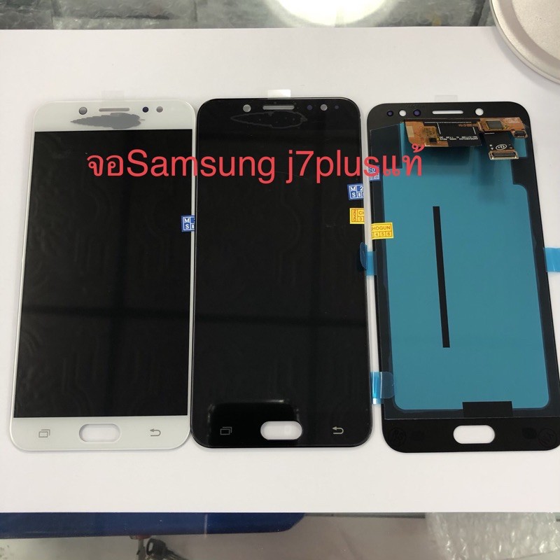 จอ โทรศัพท์ LCD Samsung J7plus จอแท้ แถม ฟิล์มกระจก+ชุดไขควง+กาวติดจอ