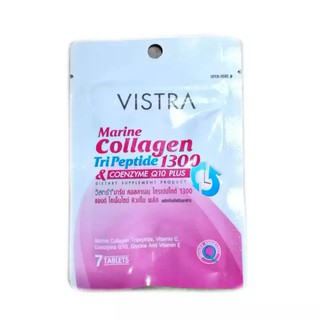 VISTRA Marine Collagen Tri Peptide 1300mg + Co Q10 1 ซองมี 7 เม็ด หมดอายุ 10/2021