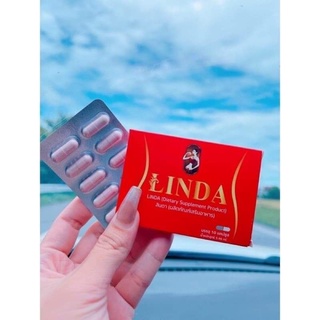 น้ำชงลินดาเอวบาง แพ็คเกจใหม่linda