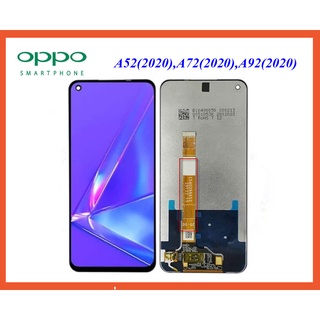 จอ LCD.Oppo A52(2020),A72(2020),A92(2020)+ทัชสกรีน #1540396652(20-00)  ใช้ได้กับรุ่น... A52(2020),CPH2061,CPH2069,A53(20