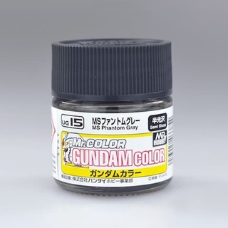 MR.GUNDAM COLOR 10ml. UG-15 GUNDAM COLOR PHANTOM GRAY