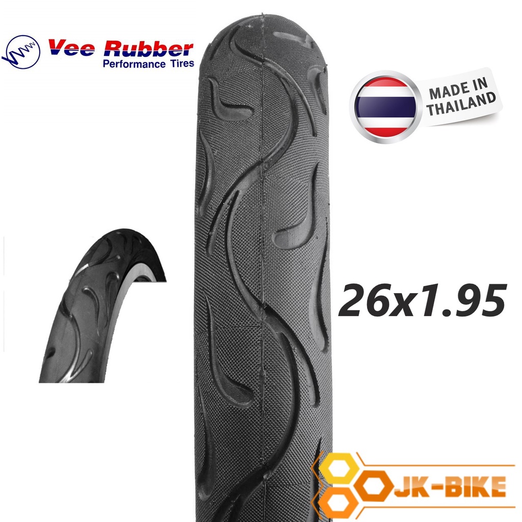 ยางนอกจักรยาน Vee Rubber 26x1.95 รุ่น Winsor VRB257 เกรดพรีเมี่ยม (1เส้น)