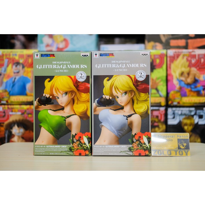 Dragon Ball Super Dbz Glitter Glamours Figure Lunchi Special Color Japan New Engetic Nl