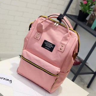 Marverlous กระเป๋า กระเป๋าเป้ กระเป๋าสะพายหลัง Backpack No.2017 - Pink