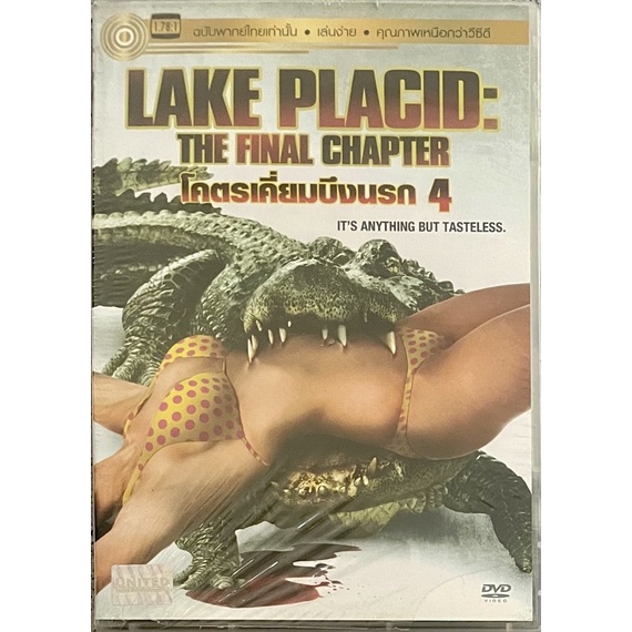 Lake Placid 4: The Final Chapter (2012, DVD Thai audio only)/โคตรเคี่ยมบึงนรก 4 (ดีวีดีฉบับพากย์ไทยเ