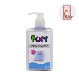 Nano Furr Detox Shampoo แชมพู สูตรบำรุงผิวหนังและเส้นขน ด้วยน้ำมันขนแกะ โปรตีนน้ำนม ขนาด 280 ml.