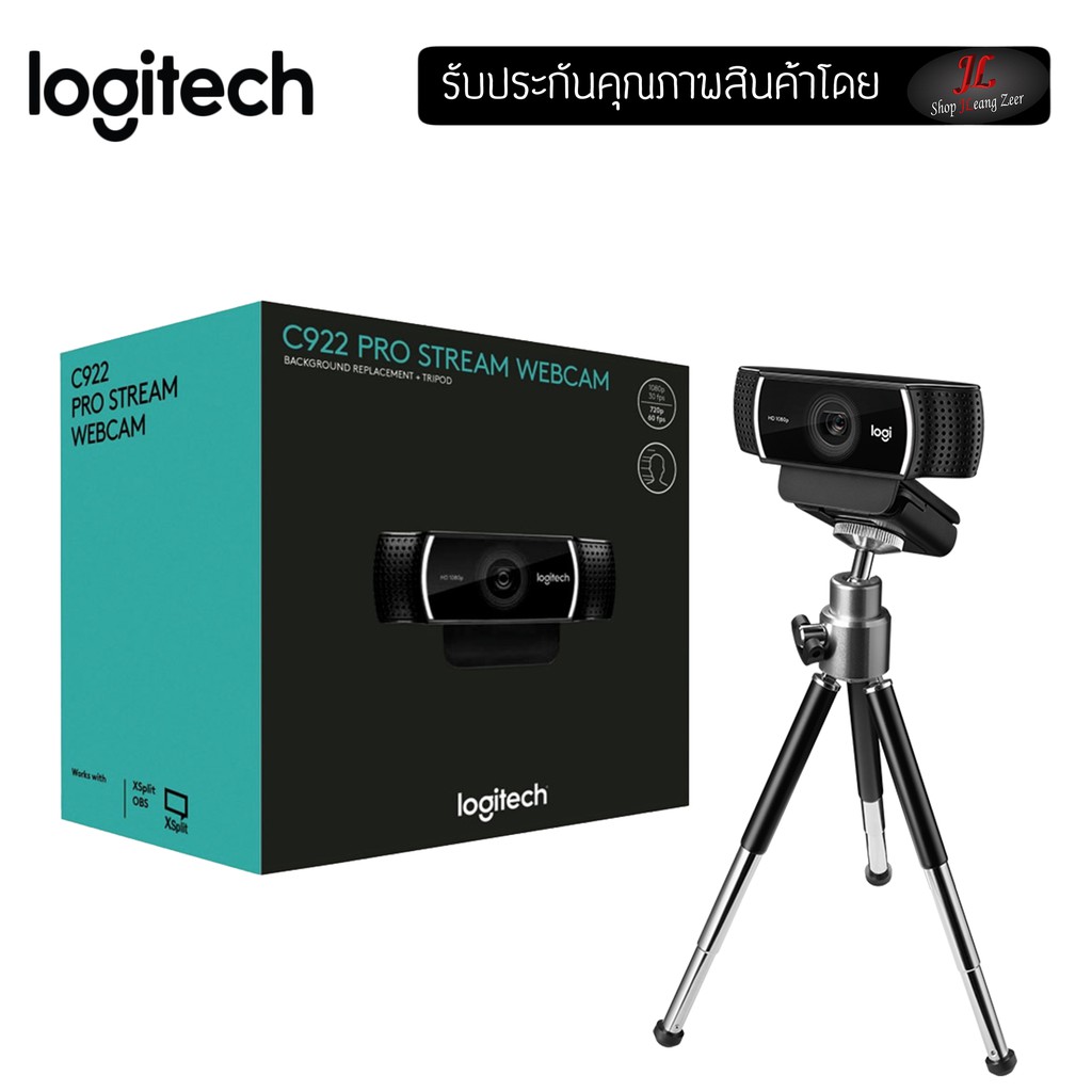 LOGITECH - C922 Pro Stream Webcam  HD 1080p/30fps - 720p/60fps กล้องเว็บแคม กล้องสตรีม