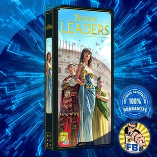 7 Wonders Leaders (2nd Edition) Expansion Boardgame [ของแท้พร้อมส่ง]