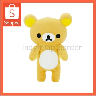 ตุ๊กตาริลัคคุมะ (Rilakkuma) ขนาด 30 cm  ตุ๊กตาตกแต่งบ้าน ของสะสม ผ้านุ่ม สบาย คุณภาพดี