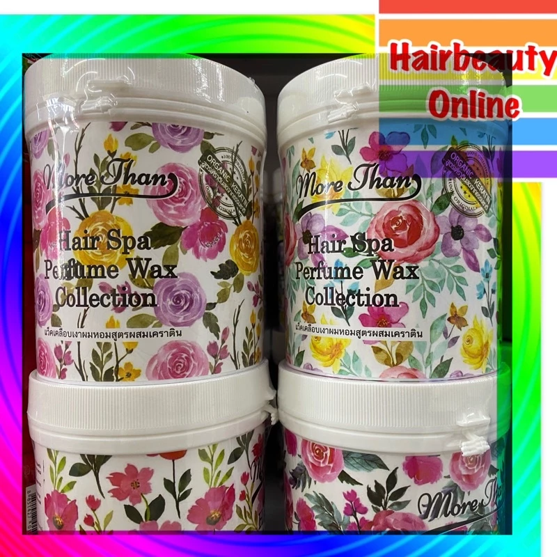 #แว็คเคลือบเงา #สปาผมหอม #Morethan B5 hair spa Perfume Wax Collertion 1,000 มล เพิ่มเคราติน
