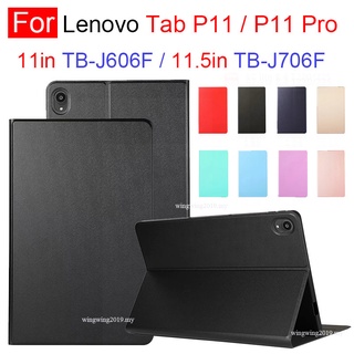 เคสหนัง Tpu แบบนุ่มสไตล์ธุรกิจสําหรับ Lenovo Tab P11 Tb-J606F P11 Pro J706F