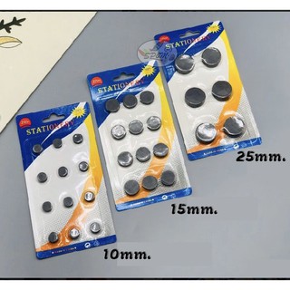 magnet แม่เหล็กกระดุม (เล็ก,กลาง,ใหญ่)