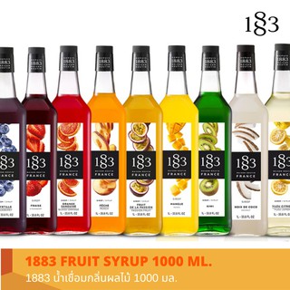 1883 ไซรัปผลไม้ 20 รสชาติ อิตาเลี่ยนโซดา เมนูปั่น ชาเย็น 1000 มล.(1883 FRUIT SYRUPS 1000 ml.)