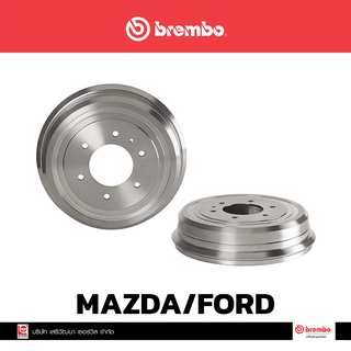 ดรัมเบรก Brembo  Mazda/Ford Ranger,BT50 ปี 2006-2011 4x2,Fighter ปี 1998-2006 4x2 รหัสสินค้า 14 D632 10 (ราคาต่อ 1 ข้าง)