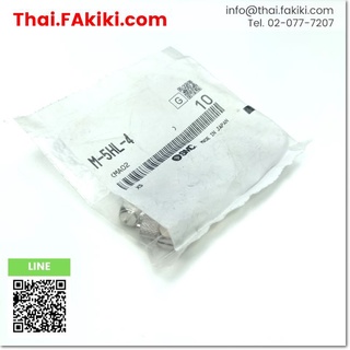 พร้อมส่ง,(A)Unused, M-5HL-4 Fitting ,ฟิตติ้ง สเปค 10pcs/set ,SMC (66-004-043)