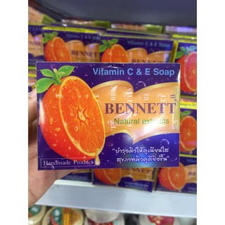 Bennett Natural Extracts Vitamin C &amp; E Soap 130g สบูเบนเนท สูตรเพิ่มวิตามินซี และวิตามินอีจากธรรมชาติ