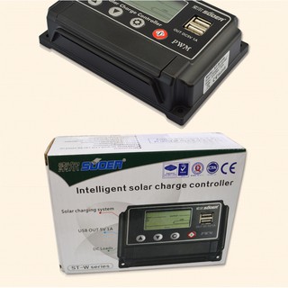 Suoer 10A Intelligent Pwm Solar Panel 12V 24V Solar Charge Controller(รับประกัน1เดือน)