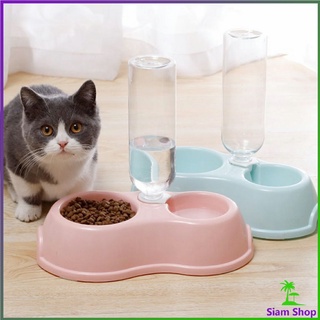 พร้อมขวดน้ำ ชามพกพา ชามให้อาหาร พร้อมน้ำสำหรับสุนัขและแมว แบบ 2 หลุม Pet feeding bowl