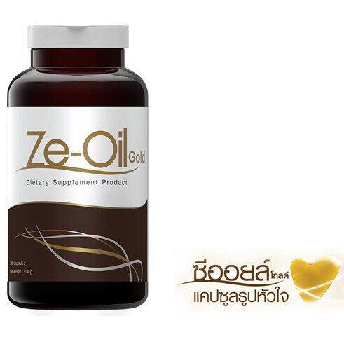 Ze-Oil Gold ซีออยล์ โกลด์ น้ำมันสกัดเย็น 4 ชนิด 300 แคปซูล  1 ขวด