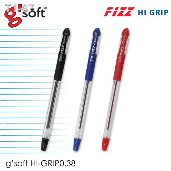 ❇ปากกาลูกลื่น G’Soft รุ่น Fizz Hi-Grip