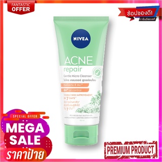 นีเวีย แอคเน่ ไมโครเคลนเซอร์ 90 มล.Nivea Acne Micro Cleanser 90 ml