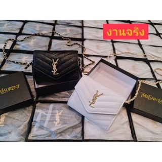 กระเป๋าสะพาย YSL mini