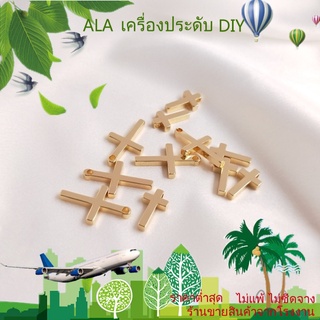 ❤️เครื่องประดับ DIY❤️การเก็บรักษาสีอุปกรณ์เสริม14Kจี้ข้ามสามมิติทองคำdiyสร้อยข้อมือโซ่กระดูกไหปลาร้าห้อยต่างหูห้อยหูจี้【จี้ / ลูกปัดห้อย】