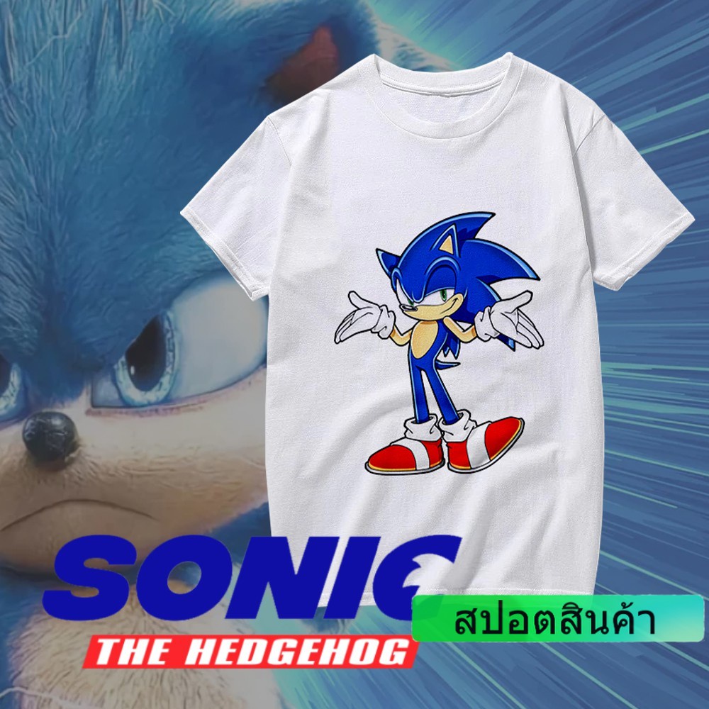 เสื้อยืด Sonic The Hedgehog เม่นที่มาพร้อมสายฟ้า เท่ห์ๆ #Sonic #โซนิค #เม่นสายฟ้า